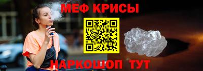 MDMA Донской